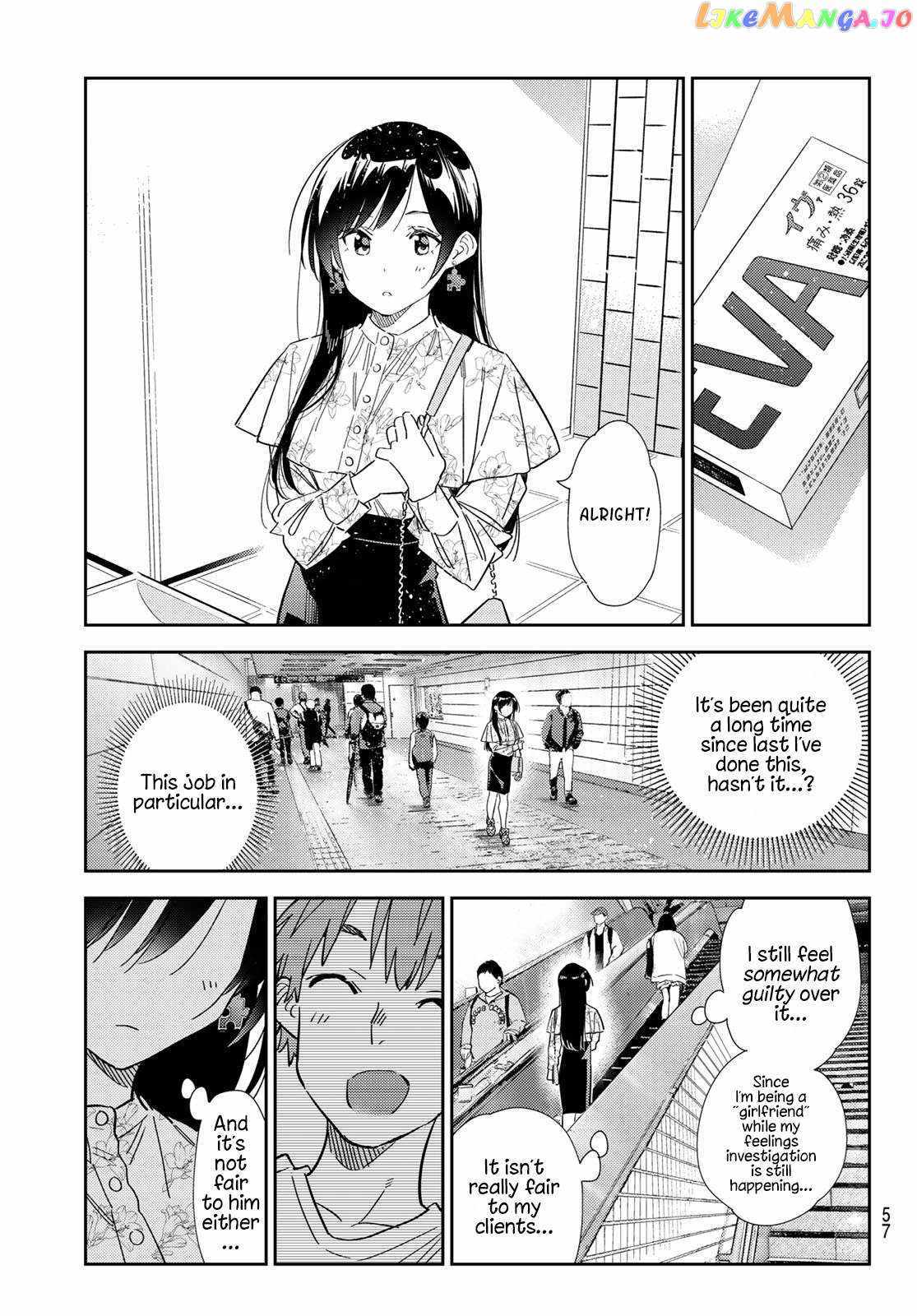 Rent a Girlfriend, Chapter 307 image 17